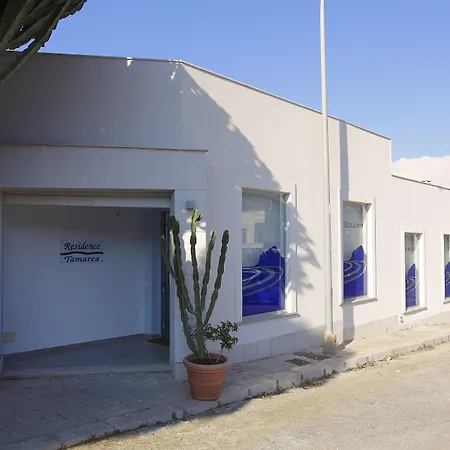 Tamarea Aparthotel